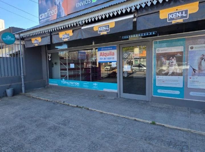 Local Comercial /recta Martinoli 5400 Zona Sanatorio Allende / Hosp. Privado - 3