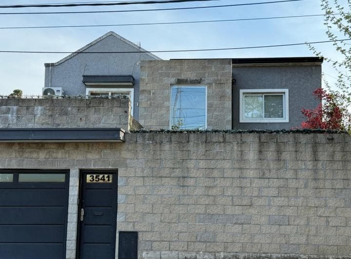 Casa 5 Ambientes con Cochera en Venta en Quilmes - 2