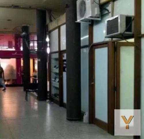 Local en Venta - 1 Ambiente - 15 m² - Almagro - 5