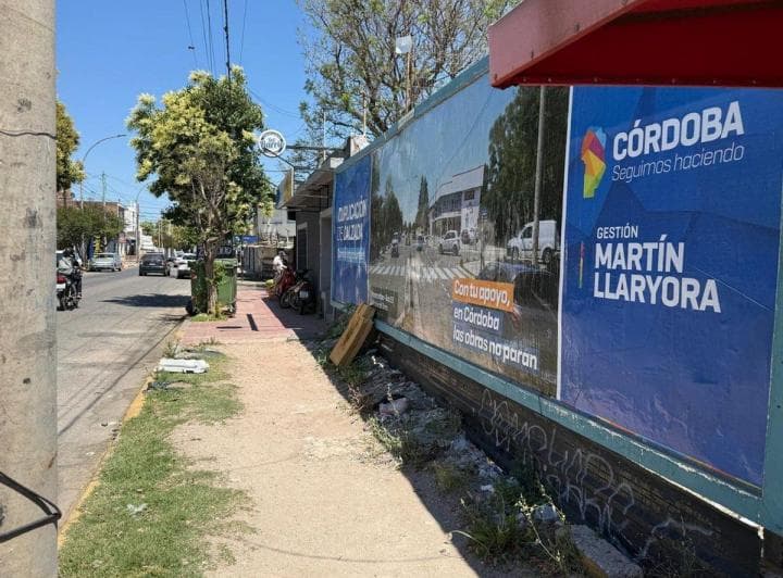 Lote Apto Comercio Av Santa Ana Alto Alberdi - 5