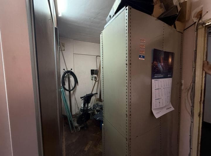 Venta Oficina en Edificio Hermes III (16,63 M²) - 2