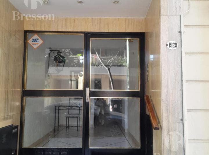 Departamento 2 Ambientes - Belgrano o'Higgins 1900 - 2
