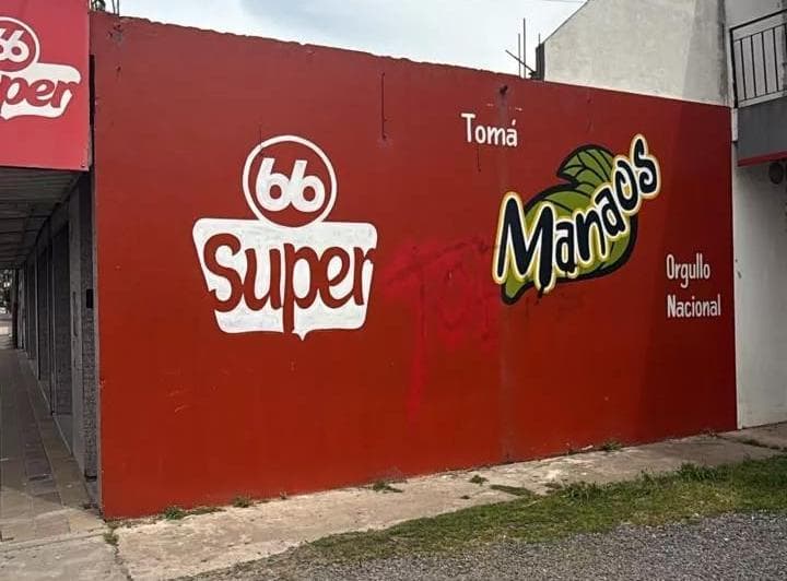 Fondo de Comercio en Venta - Supermercado Super 66 - La Plata - 2