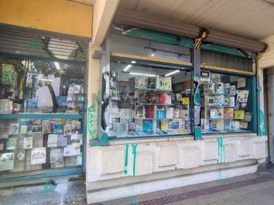 1 Y 46 - VENTA DE LOCAL EN IMPORTANTE ESQUINA! - 3