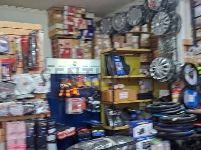 Fondo de Comercio en Venta Bariloche - 2