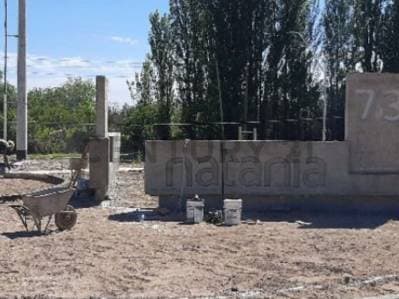 <p><strong style="color: rgb(0, 0, 0);">Venta de Lote en Barrio Natania 73, Maipú.</strong></p><... - 3