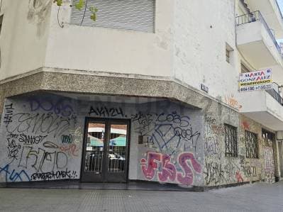 GRAN OPORTUNIDAD VENTA COCHERA CENTRO RAMOS MEJÍA!! - 4