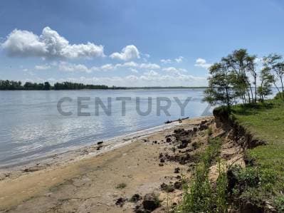 Venta de Lotes en Ecolagos Este | General Lagos - 3