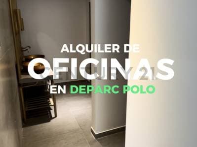 Alquiler oficina comercial - 4