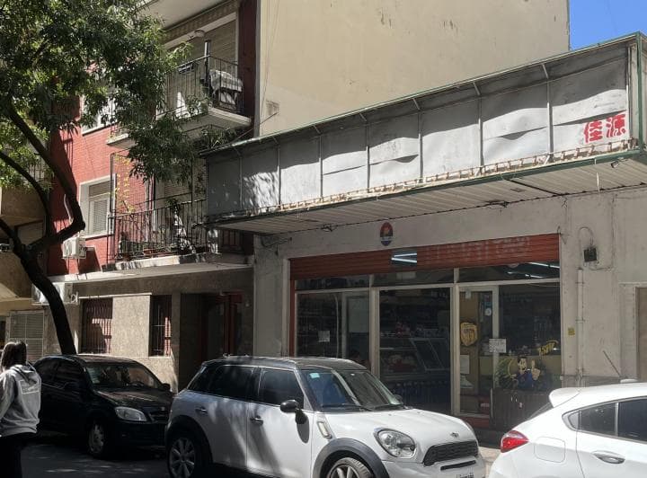 Propiedad Ideal Para Desarrollo Inmobiliario - 2