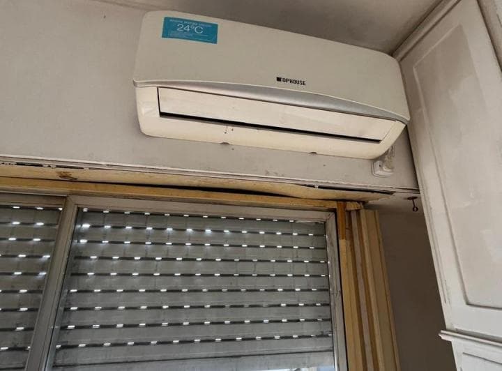 Peron Al 2400 - 1 Amb - Venta - Balvanera - 5