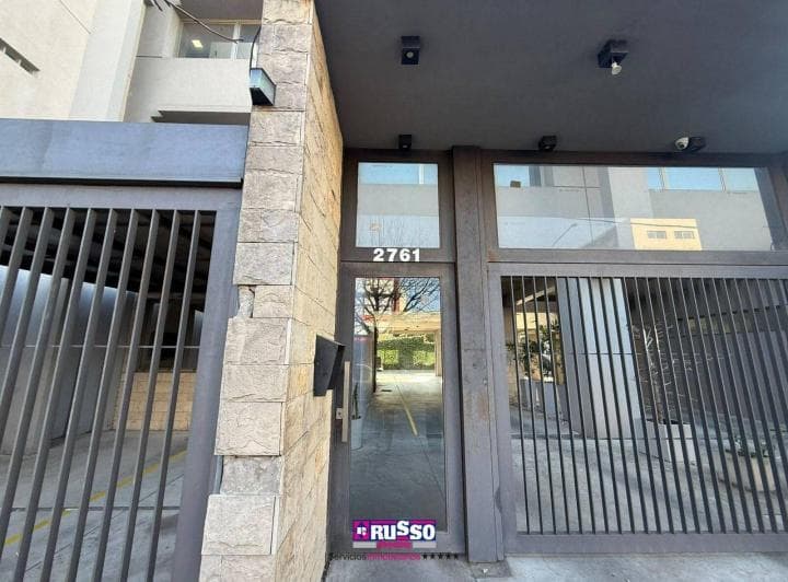 Alquiler Oficina 1 Ambiente San Justo - 3