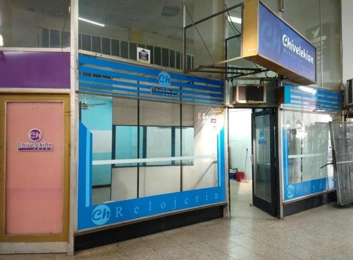 Villa Ballester Centro. Local Comercial en Galeria S/alvear. - 4