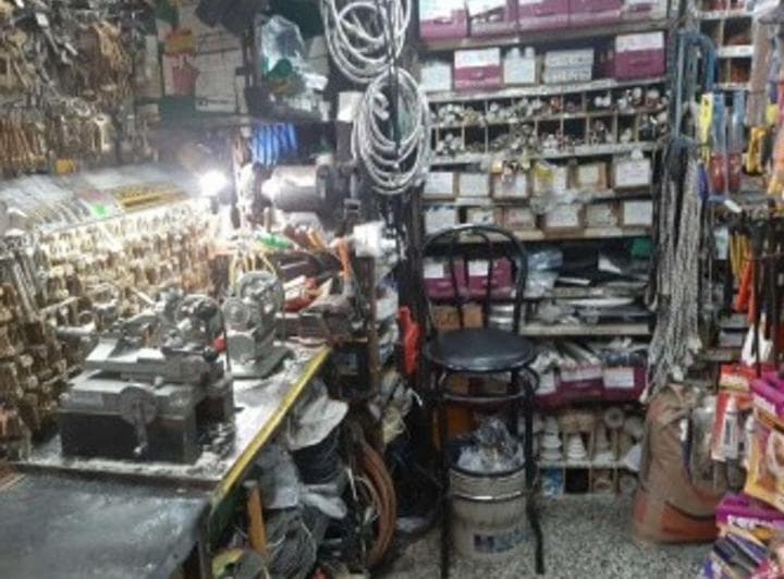 Fondo de Comercio en Venta Ramos Mejia - 5